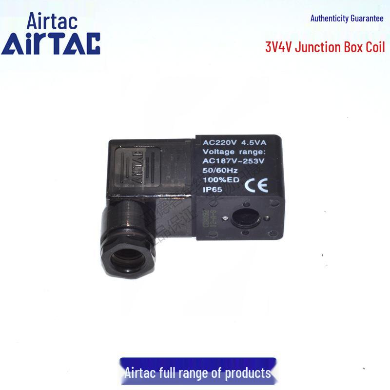 Airtac 2-Position 5-Way Reversing Solenoid Valve: Models 4V110-06, 4V210-08, 4V310-10, 4V410-15
Airtac 2-Position 5-Way Reversing Solenoid Valve: Models 4V110-06, 4V210-08, 4V310-10, 4V410-15