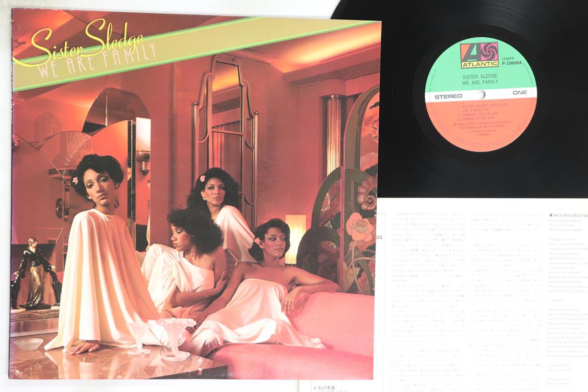 LP Record SISTER SLEDGE We Are Family P10666A ATLANTIC 1979 Japan SoulFunk Used
LP Record SISTER SLEDGE We Are Family P10666A ATLANTIC 1979 Japan SoulFunk Used