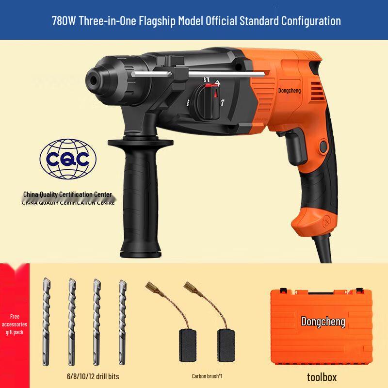Dongcheng 1100W Electric Hammer Drill 760-26 CN plug (adapter included)
Dongcheng 1100W Electric Hammer Drill 760-26 CN plug (adapter included)