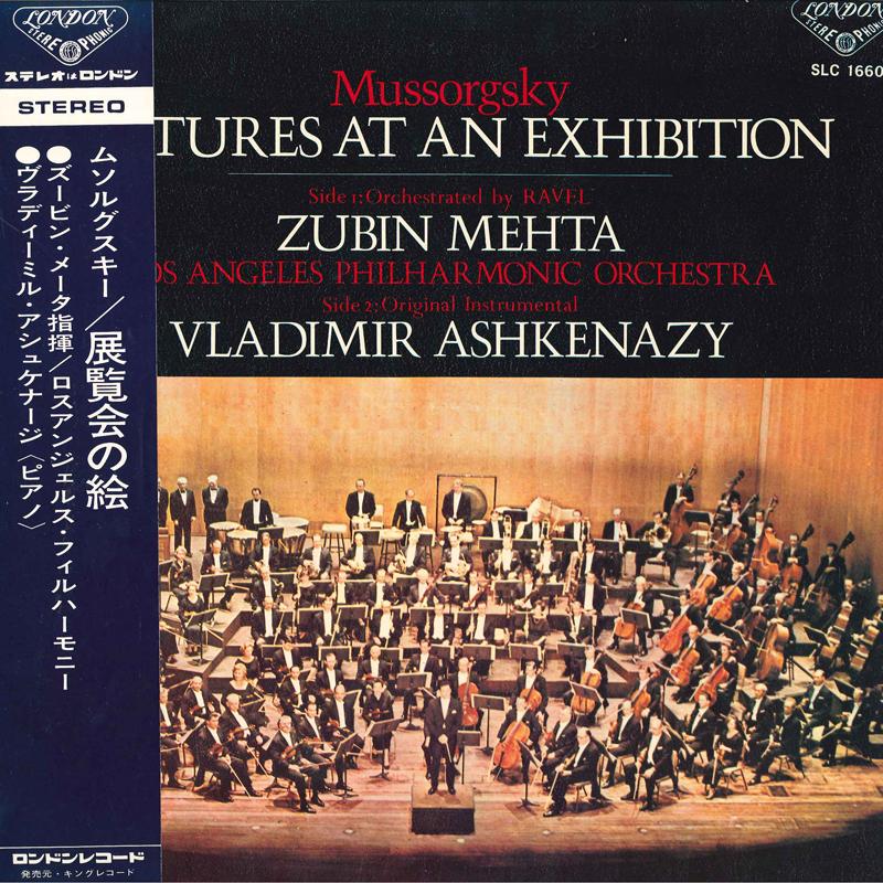 LP Record ZUBIN MEHTA LOS ANGELES PHILHARMON Mussorgsky Pictures At An Exhibiti SLC1660 LONDON 1968 Japan Obi Classical Used
LP Record ZUBIN MEHTA LOS ANGELES PHILHARMON Mussorgsky Pictures At An Exhibiti SLC1660 LONDON 1968 Japan Obi Classical Used