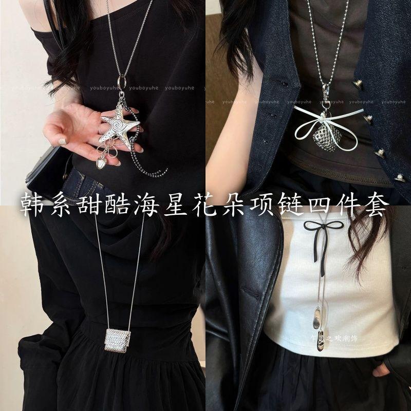 Square woven bag pendant necklace niche personality collarbone chain fashion simple temperament jewelry women
Square woven bag pendant necklace niche personality collarbone chain fashion simple temperament jewelry women