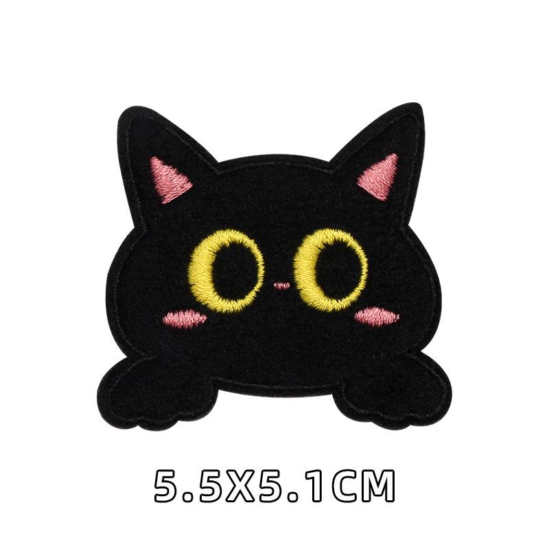 Самоклеящаяся заплатка с изображением черного котенка из мультфильма для ремонта детской одежды 5.5x4.7 cm
Самоклеящаяся заплатка с изображением черного котенка из мультфильма для ремонта детской одежды 5.5x4.7 cm