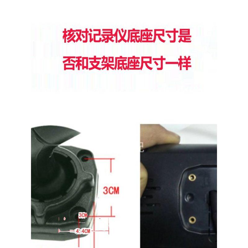 Suitable for Xiaomi Mijia Rearview Mirror Driving Recorder Cloud Mirror Streaming Media Modification Back Panel (Excluding Bracket) Default
Suitable for Xiaomi Mijia Rearview Mirror Driving Recorder Cloud Mirror Streaming Media Modification Back Panel (Excluding Bracket) Default