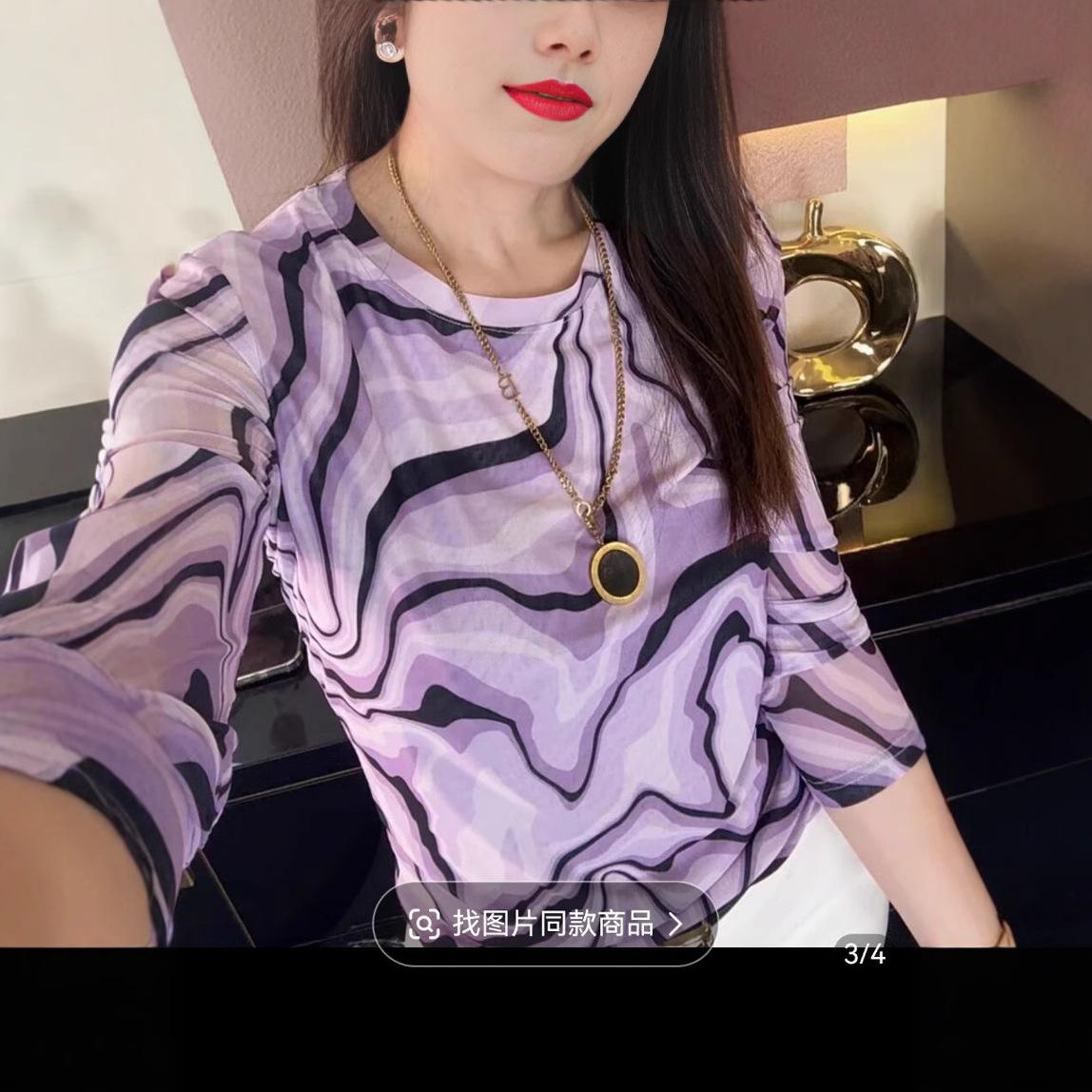 Crew neck long-sleeved water ripple T-shirt women s autumn 2024 new bottoming shirt fashionable foreign comfortable versatile top XL (85-55 kg) світло-сірого кольору
Crew neck long-sleeved water ripple T-shirt women s autumn 2024 new bottoming shirt fashionable foreign comfortable versatile top XL (85-55 kg) світло-сірого кольору