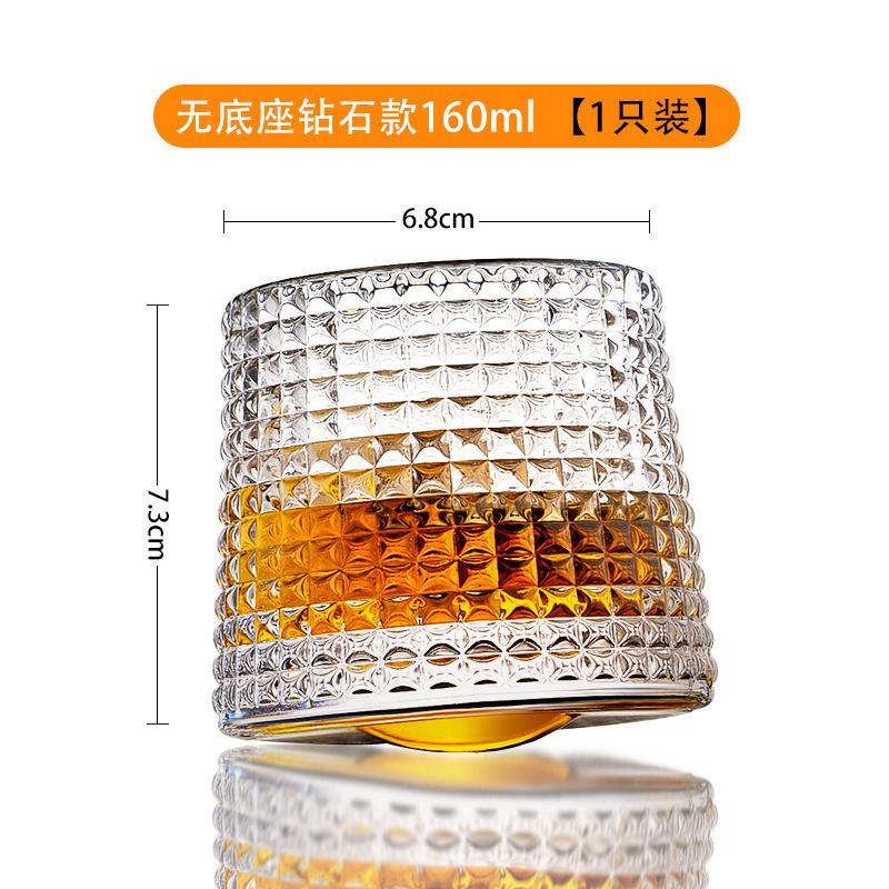 Swivel glass Diamond Glass Glass Whiskey Glass Swivel Glass Bar Glass Foreign Wine Glass
Swivel glass Diamond Glass Glass Whiskey Glass Swivel Glass Bar Glass Foreign Wine Glass