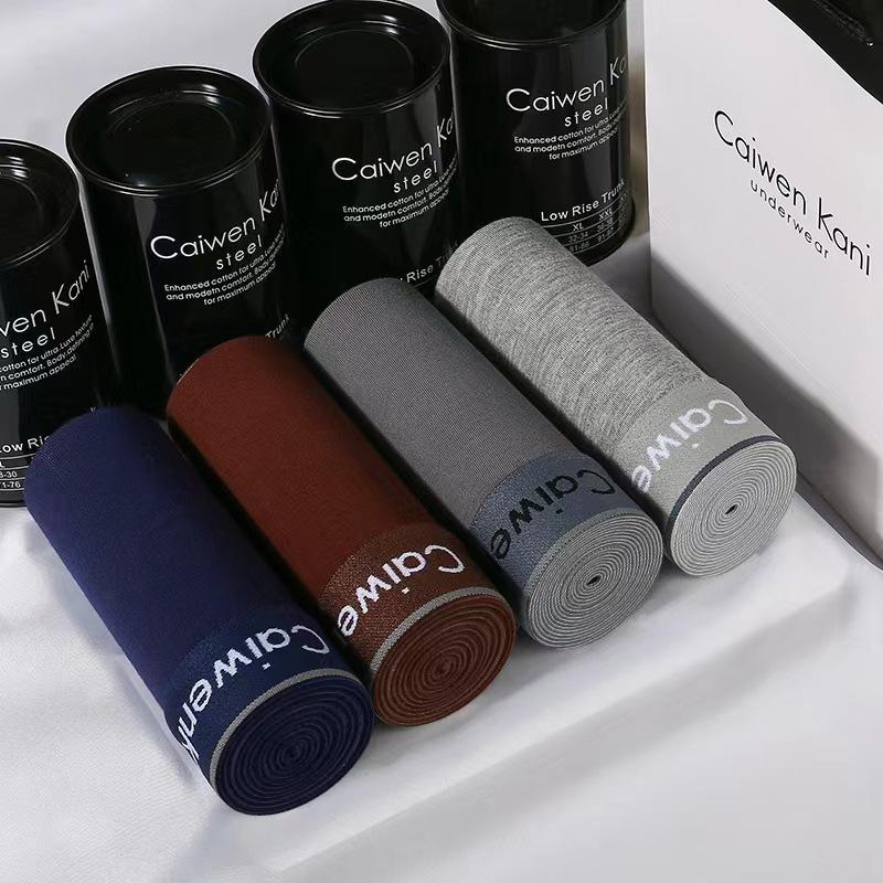 Men S Panties Boxers Breathable Pure Cotton Modal Four Corners Tide Graphene Thin Boys Shorts Pants Gift Box M
Men S Panties Boxers Breathable Pure Cotton Modal Four Corners Tide Graphene Thin Boys Shorts Pants Gift Box M