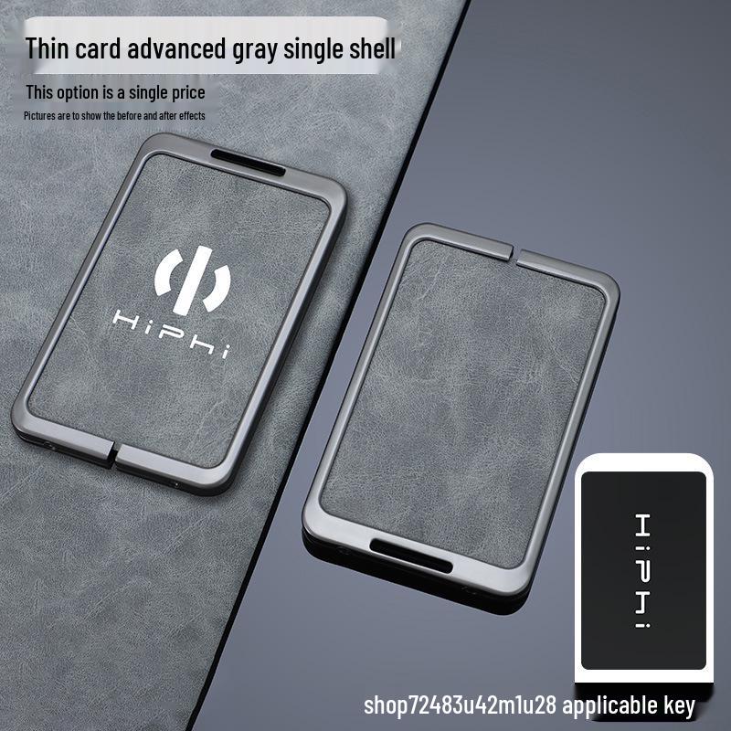 HiPhi Z NFC Key Case: High-End Shell with Buckle for Enhanced Security Set
HiPhi Z NFC Key Case: High-End Shell with Buckle for Enhanced Security Set