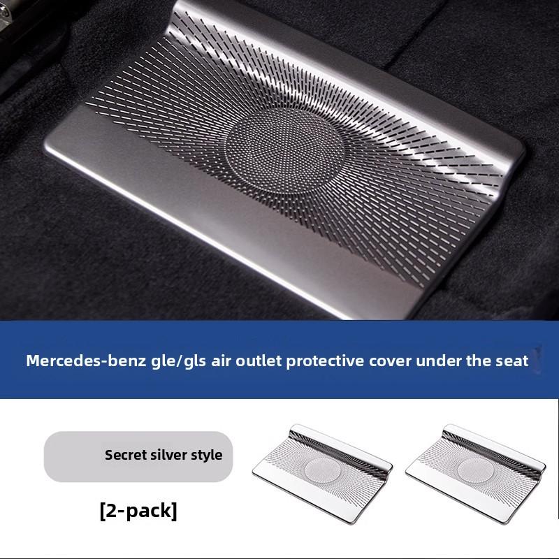 For Mercedes-Benz W167 GLE X167 GLS V167 GLE modified under-seat air outlet protection cover Rear seat dust cover срібний
For Mercedes-Benz W167 GLE X167 GLS V167 GLE modified under-seat air outlet protection cover Rear seat dust cover срібний