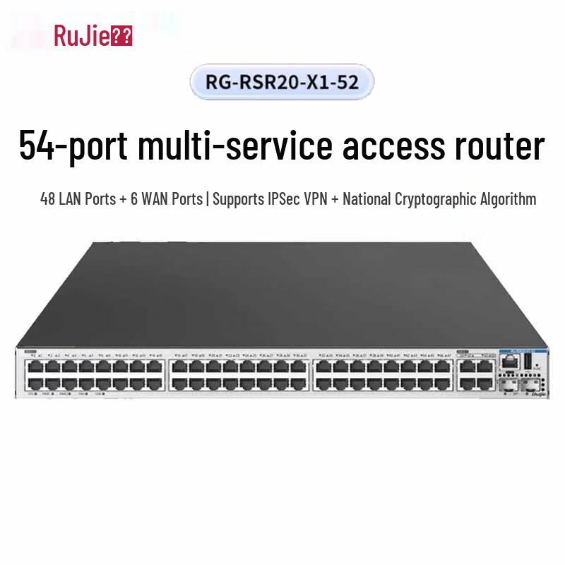 Ruijie RG-RSR20-X1-52 54-Port Access Router
Ruijie RG-RSR20-X1-52 54-Port Access Router