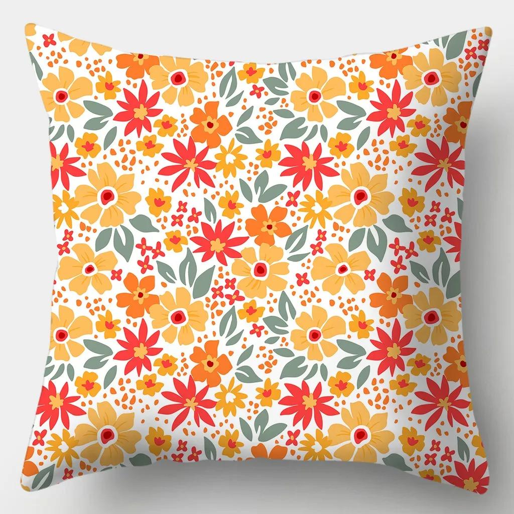 Flower Pillowcase 45cmX45cm Square Sofa Pillow Cover Watercolor Flowers Cushion 16x16Inch
Flower Pillowcase 45cmX45cm Square Sofa Pillow Cover Watercolor Flowers Cushion 16x16Inch