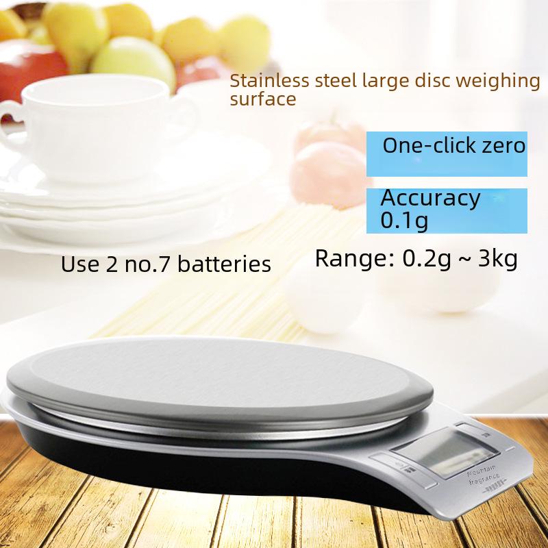 Xiangshan 5KG Kitchen Electronic Scale with 0.1g Precision for Baking and Household Use Silver EK813 5kg/0.1g
Xiangshan 5KG Kitchen Electronic Scale with 0.1g Precision for Baking and Household Use Silver EK813 5kg/0.1g