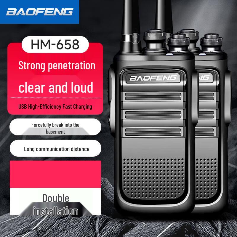 Baofeng HM-658 Professional 5W Two-Way Radio Twin Pack (CN version)
Baofeng HM-658 Professional 5W Two-Way Radio Twin Pack (CN version)