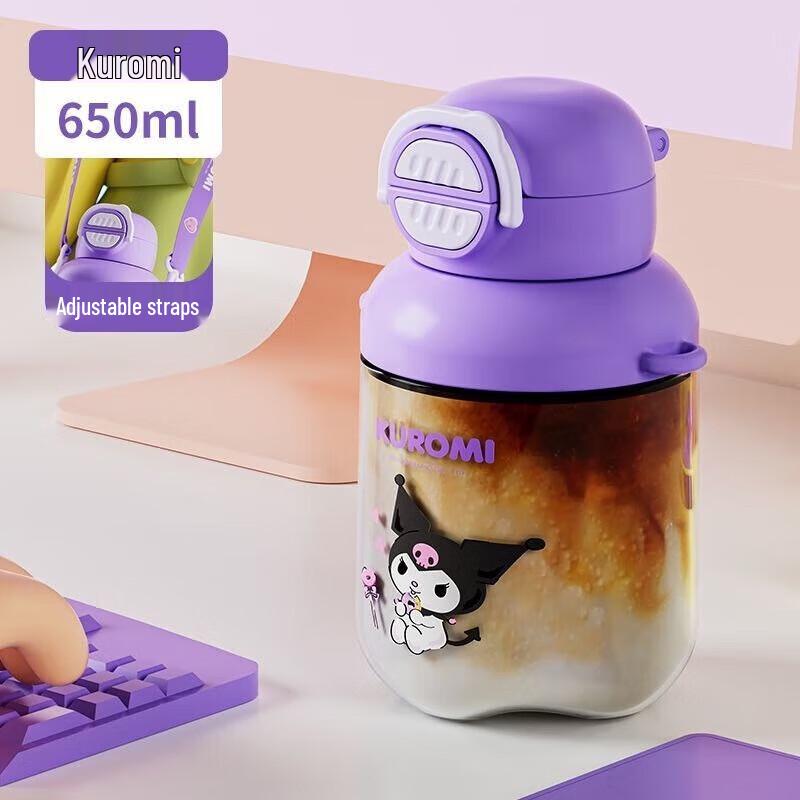 TAFUCO Kids Kuromi Stainless Steel Straw Bottle
TAFUCO Kids Kuromi Stainless Steel Straw Bottle