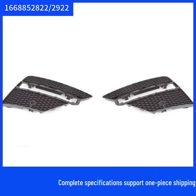 Mercedes-Benz W166 GLE Накладка на противотуманную фару переднего бампера Left Fog Light Bezel
Mercedes-Benz W166 GLE Накладка на противотуманную фару переднего бампера Left Fog Light Bezel