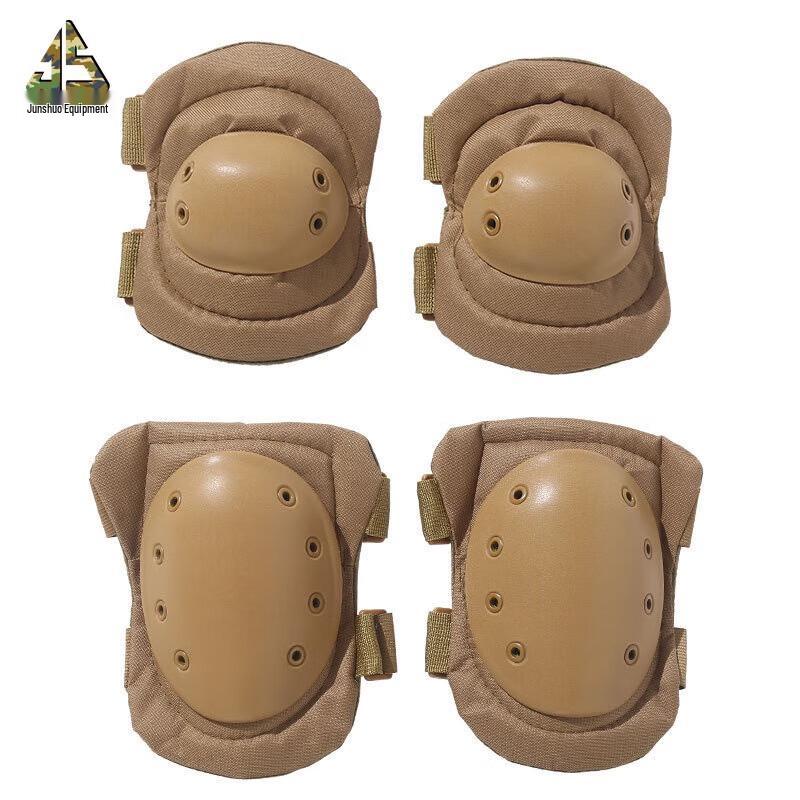 Tactical Knee and Elbow Pad Set
Tactical Knee and Elbow Pad Set