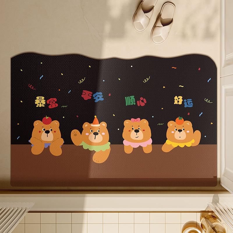 Cartoon Diatom Mud Bathroom Floor Mat Special-shaped Absorbent Pad Toilet Door Carpet Anti-slip Soft Pad Bathroom Foot Mat 40 * 60cm
Cartoon Diatom Mud Bathroom Floor Mat Special-shaped Absorbent Pad Toilet Door Carpet Anti-slip Soft Pad Bathroom Foot Mat 40 * 60cm