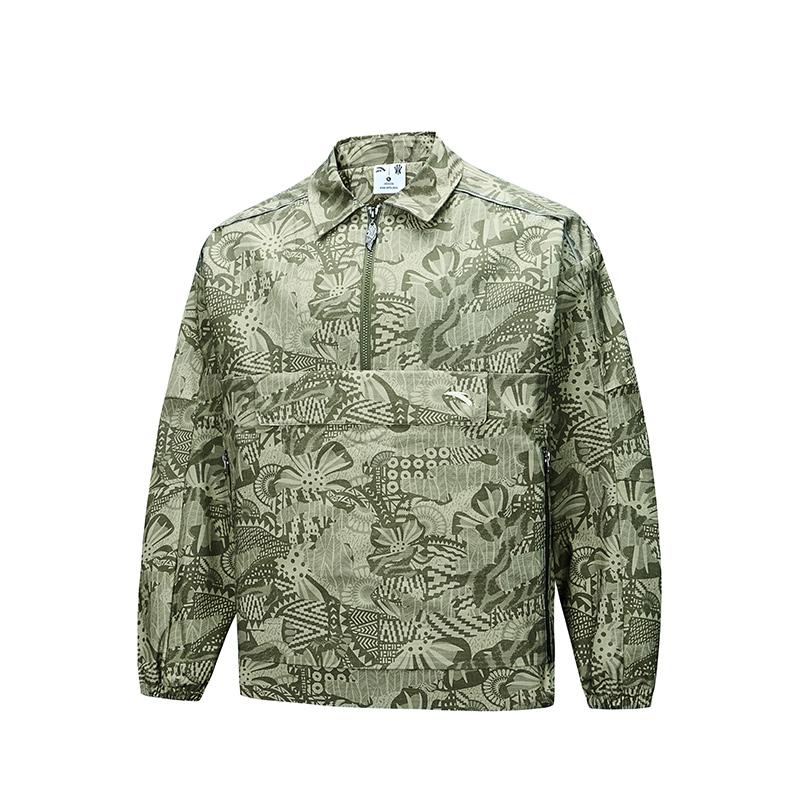 Anta Lifestyle Series Kyrie Hélà Global Show Jacket Unisex Jacket Jungle-Green 172511615-1 M
Anta Lifestyle Series Kyrie Hélà Global Show Jacket Unisex Jacket Jungle-Green 172511615-1 M