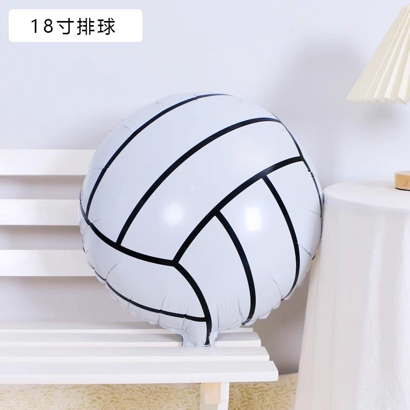 Sports Day Theme Basketball Football Balloon Sports Birthday Arrangement School Kindergarten Decoration Volleyball Aluminum Film Balloon 18-inch volleyball ball
Sports Day Theme Basketball Football Balloon Sports Birthday Arrangement School Kindergarten Decoration Volleyball Aluminum Film Balloon 18-inch volleyball ball