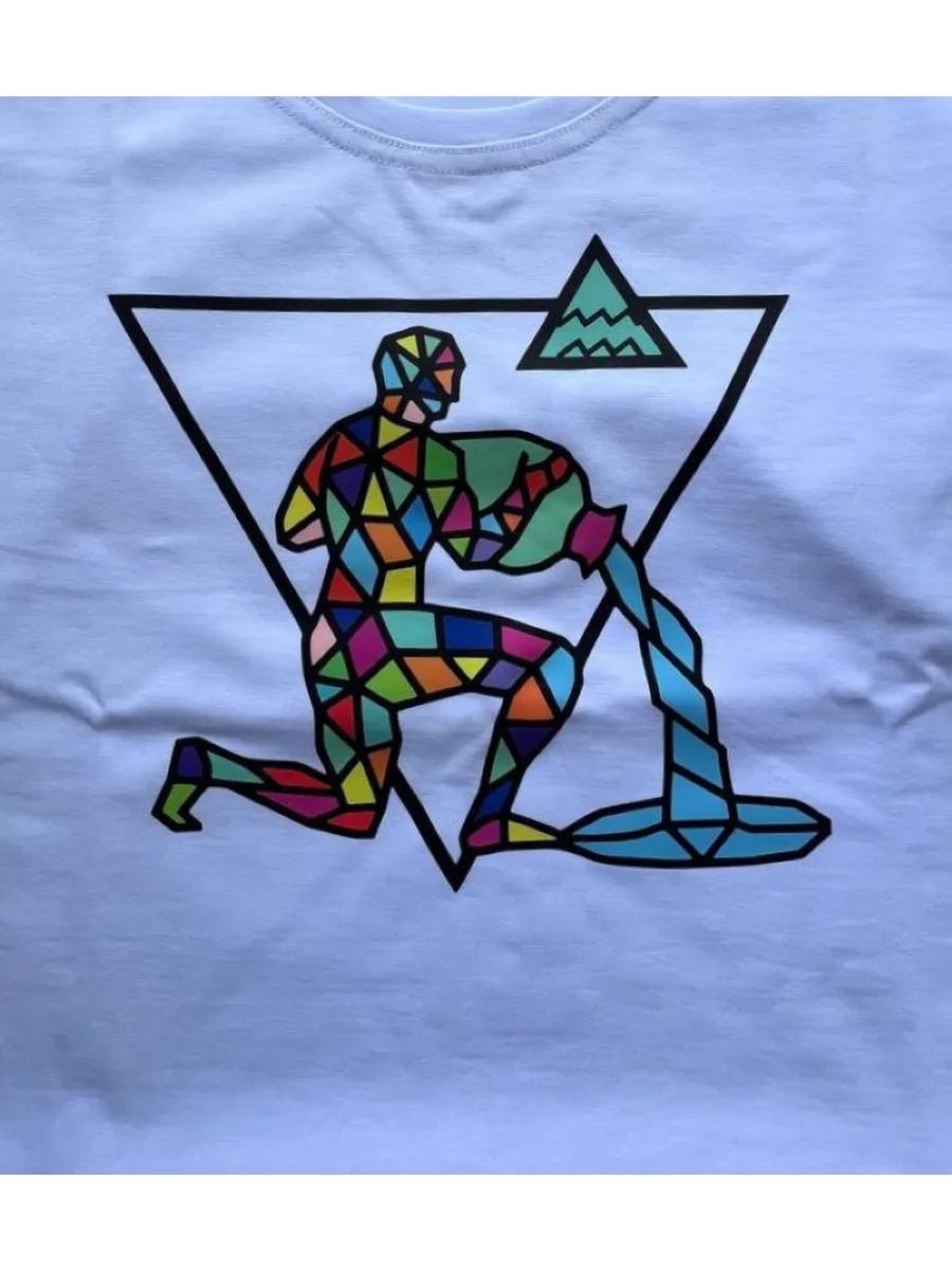 Aquarius print T-shirt M
Aquarius print T-shirt M