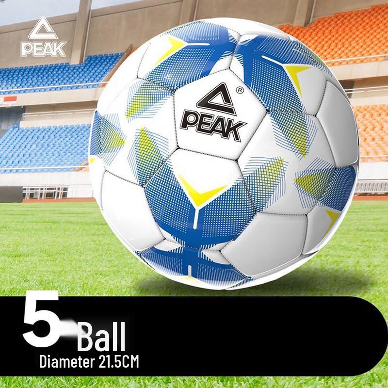 PEAK YQ02336 Durable Soccer Ball
PEAK YQ02336 Durable Soccer Ball