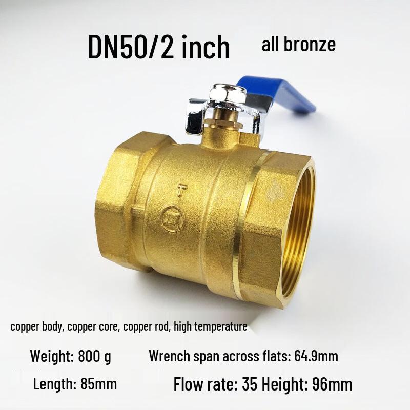 Miling Ball Valve Switch
Miling Ball Valve Switch