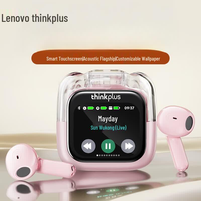 Lenovo LP70 Pro Smart Touch Wireless Earbuds
Lenovo LP70 Pro Smart Touch Wireless Earbuds