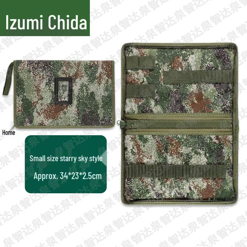 Military Topography Drawing & Mapping Kit
Military Topography Drawing & Mapping Kit