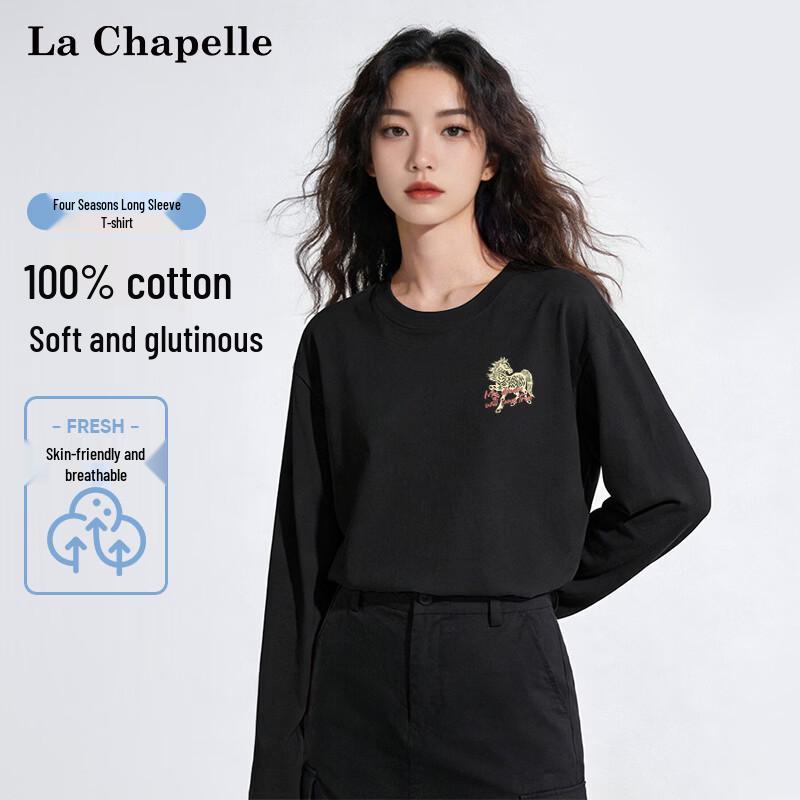 La Chapelle Women s Year of the Horse Cotton Long Sleeve T-Shirt 2XL
La Chapelle Women s Year of the Horse Cotton Long Sleeve T-Shirt 2XL