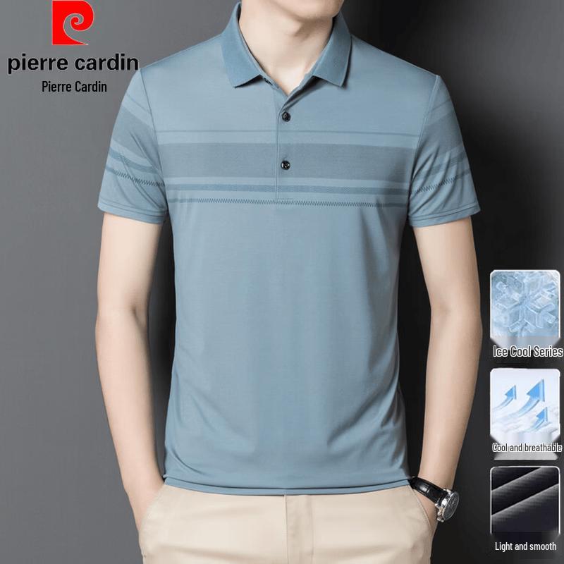 Pierre Cardin Men s Ice Silk Short-Sleeve Polo Shirt 190/56
Pierre Cardin Men s Ice Silk Short-Sleeve Polo Shirt 190/56