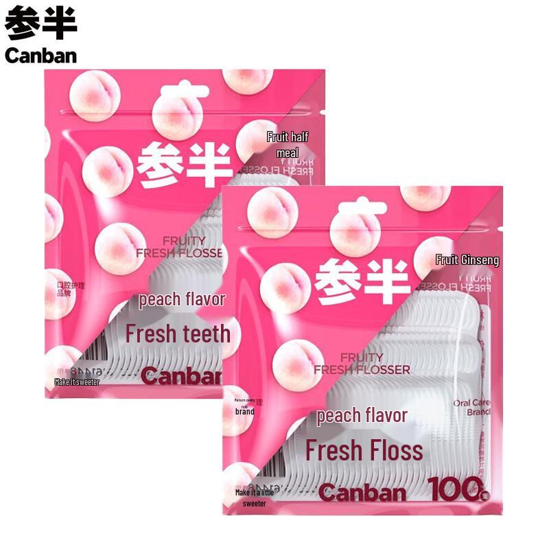 Censen Peach Flavored Dental Floss Picks (2-Pack)
Censen Peach Flavored Dental Floss Picks (2-Pack)