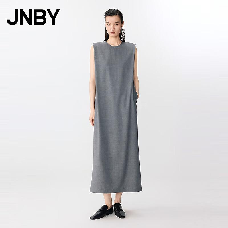 JNBY 2025 Summer Sleeveless Round Neck Wool Dress XS
JNBY 2025 Summer Sleeveless Round Neck Wool Dress XS