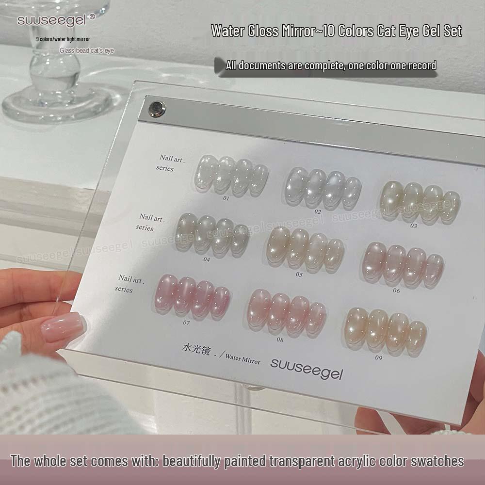 Spring-Summer Color Cluster: 9-Color Cat Eye Nail Art Gel Polish Set with Translucent Glass Bead Effect
Spring-Summer Color Cluster: 9-Color Cat Eye Nail Art Gel Polish Set with Translucent Glass Bead Effect