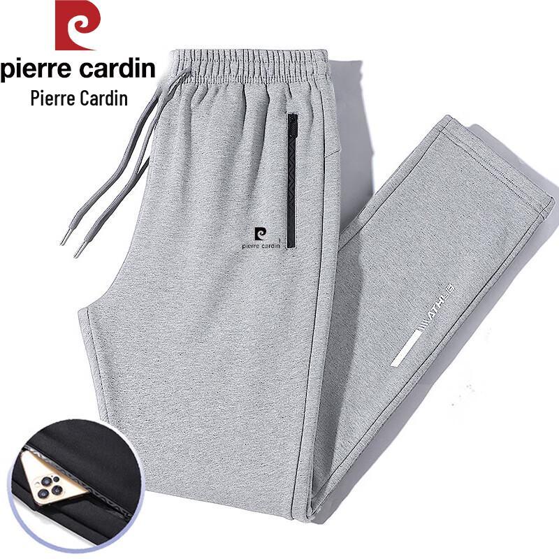 Чоловічі повсякденні штани Pierre Cardin вільного крою з прямими штанинами XL
Чоловічі повсякденні штани Pierre Cardin вільного крою з прямими штанинами XL