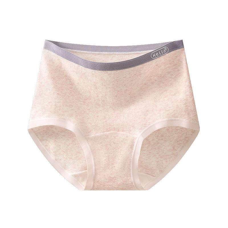 Women s Plus Size 100% Cotton Antibacterial High Waist Briefs with Extended Crotch 5XL 250-300 jin
Women s Plus Size 100% Cotton Antibacterial High Waist Briefs with Extended Crotch 5XL 250-300 jin