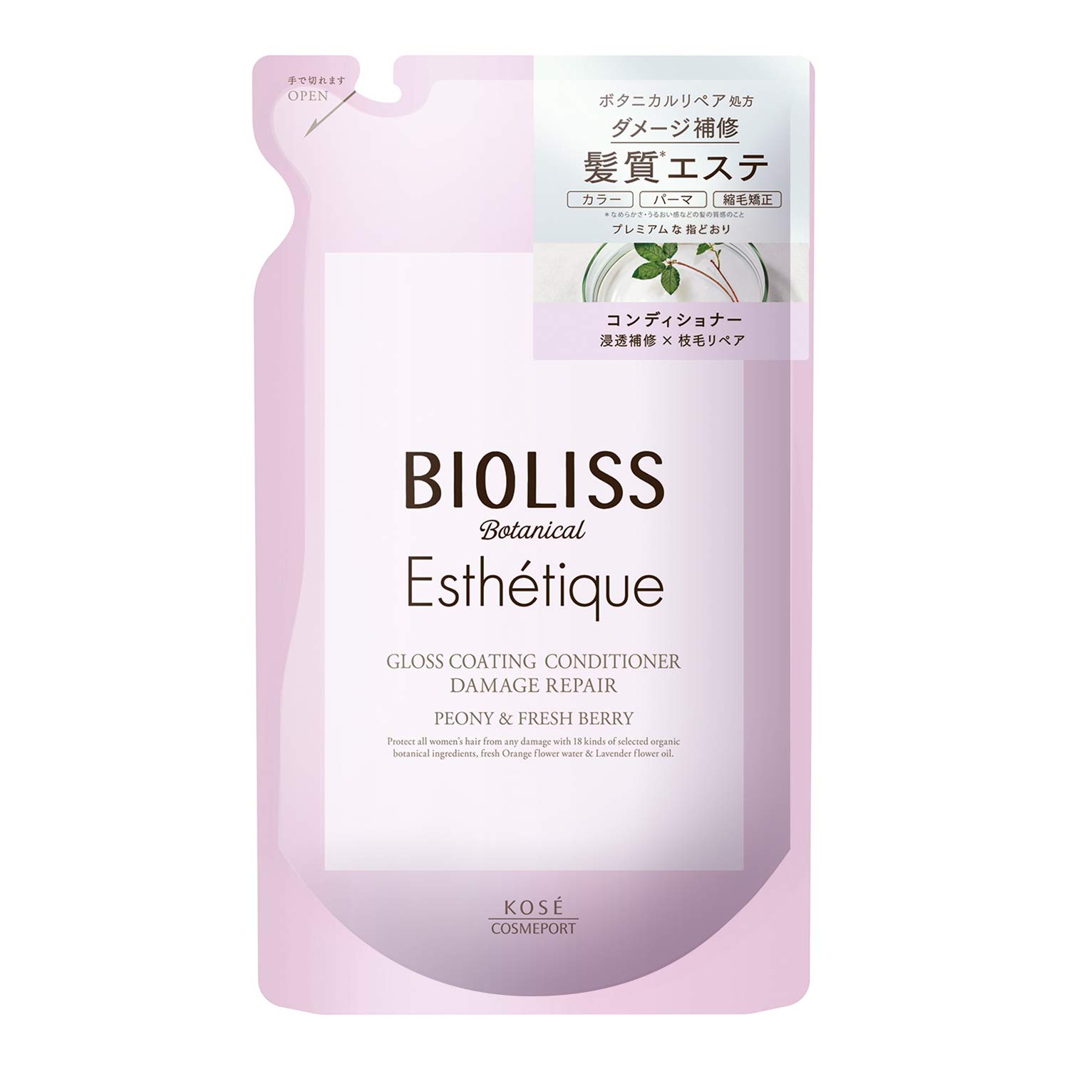 SALON STYLE KOSE Bioliss Botanical Esthetique Gloss Coating Conditioner Refill 400mL Transforms stiff hair into moisturized hair Treatment Rose Lily
SALON STYLE KOSE Bioliss Botanical Esthetique Gloss Coating Conditioner Refill 400mL Transforms stiff hair into moisturized hair Treatment Rose Lily