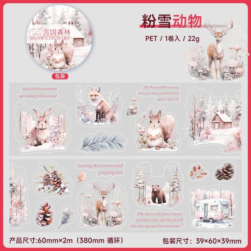 Mr. Paper, Winter Forest Squirrel Elk Stickers, Decorative Diary Notebook Photo Frame Phone Case Scrapbook Supplies
Mr. Paper, Winter Forest Squirrel Elk Stickers, Decorative Diary Notebook Photo Frame Phone Case Scrapbook Supplies