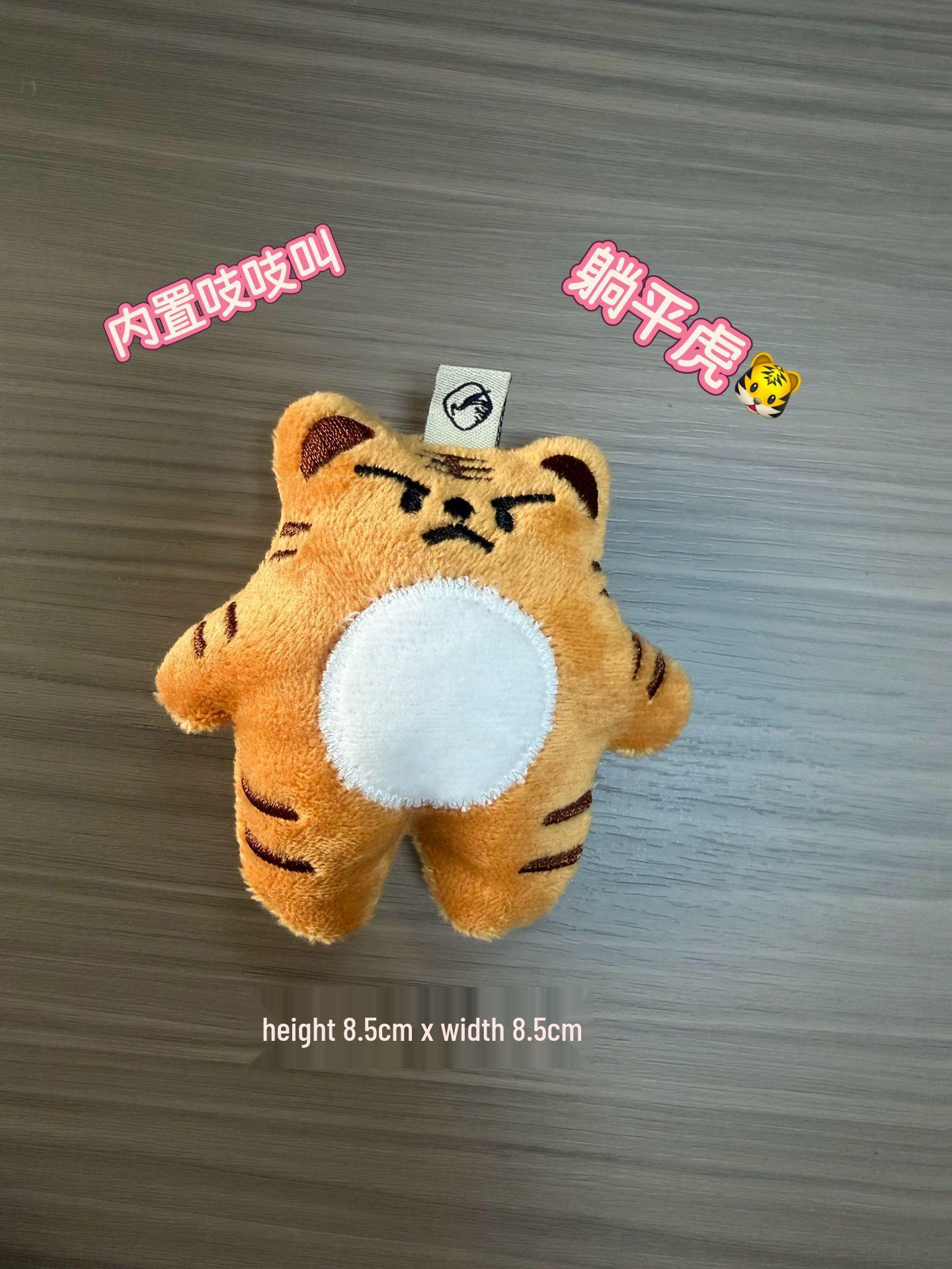 Durable Squeaky Dog Toy for Teeth Grinding and Stress Relief - Plush Pendant
Durable Squeaky Dog Toy for Teeth Grinding and Stress Relief - Plush Pendant