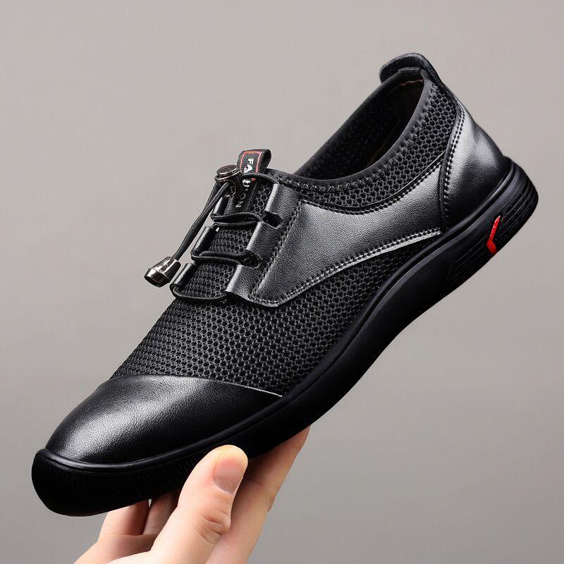 Men s shoes summer new fly-woven mesh shoes men s breathable and lightweight thin one-pedal trendy sports and leisure shoes 38 чёрный
Men s shoes summer new fly-woven mesh shoes men s breathable and lightweight thin one-pedal trendy sports and leisure shoes 38 чёрный