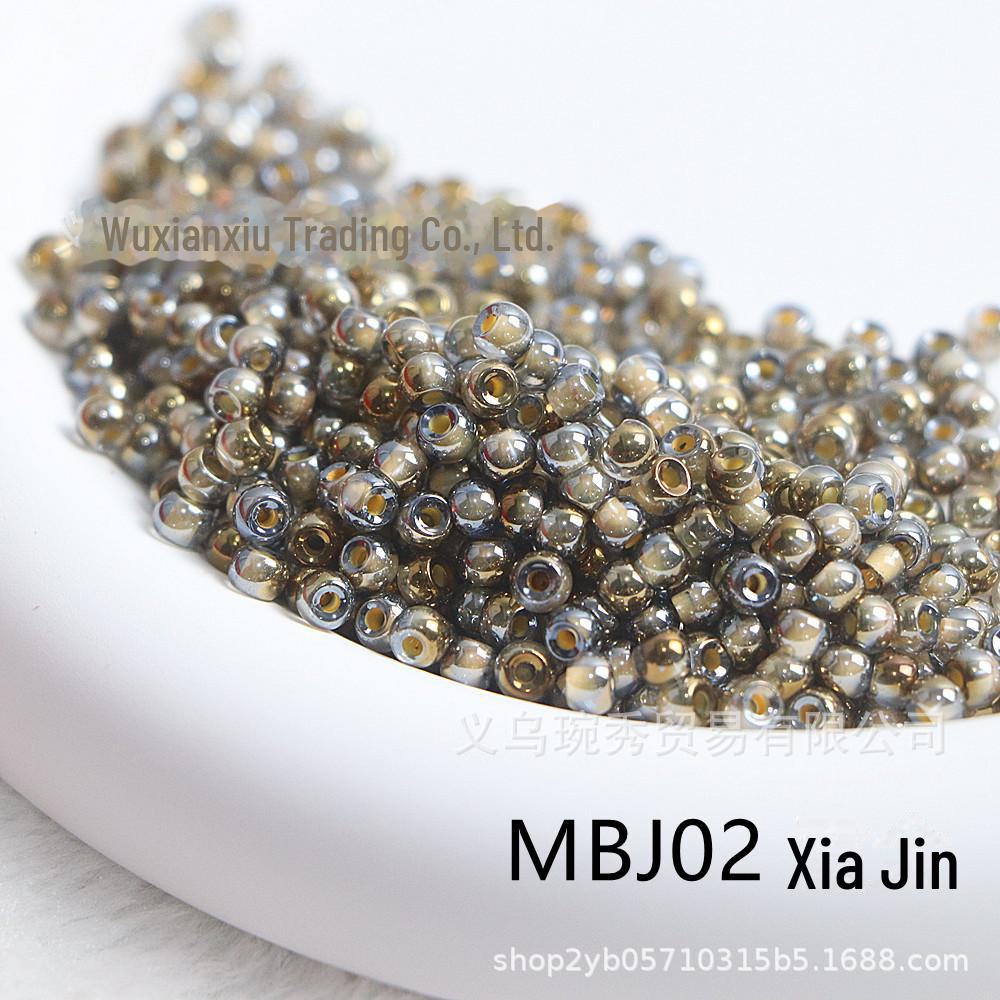 Стеклянные бусины рисовые, окрашенные в супер-золотой градиент, 2-4 мм, многоцветные, для самодельных украшений: Браслеты, ожерелья, серьги 4mm 10g ~130 beads
Стеклянные бусины рисовые, окрашенные в супер-золотой градиент, 2-4 мм, многоцветные, для самодельных украшений: Браслеты, ожерелья, серьги 4mm 10g ~130 beads