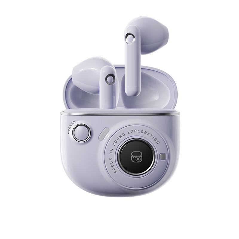 Edifier TO-U3 Plus True Wireless Semi-in-ear Earbuds
Edifier TO-U3 Plus True Wireless Semi-in-ear Earbuds