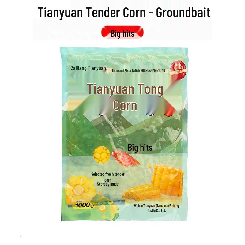 Tianyuan Tender Corn Nest Bait: Special Big Fish Bait for Carp and Bass Fishing
Tianyuan Tender Corn Nest Bait: Special Big Fish Bait for Carp and Bass Fishing