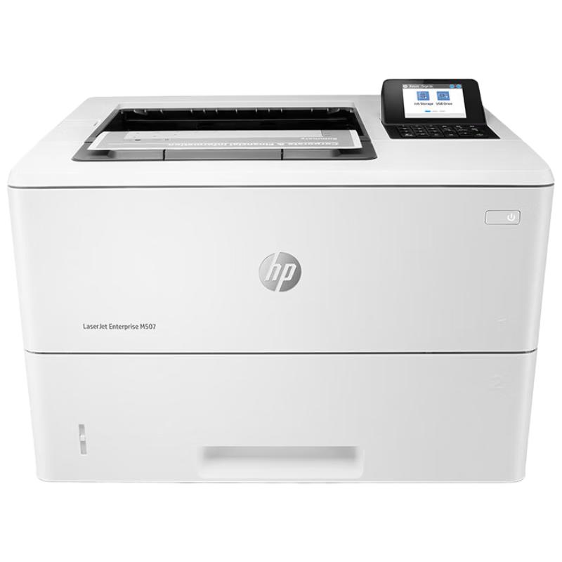 HP M507N Black and White Laser Printer CN plug (adapter included)
HP M507N Black and White Laser Printer CN plug (adapter included)