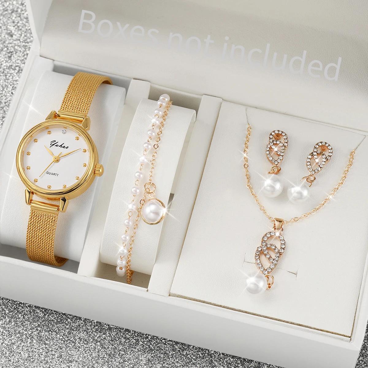 Fashion Light Luxury Alloy Mesh Band Round Dial Women Quartz Watch and Jewelry 6 Piece Set, Suitable for Daily Wear, Christmas a золотой
Fashion Light Luxury Alloy Mesh Band Round Dial Women Quartz Watch and Jewelry 6 Piece Set, Suitable for Daily Wear, Christmas a золотой