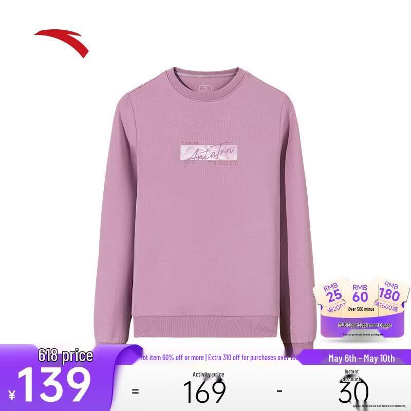 Anta Women s Easy-Care Crewneck Sweatshirt L
Anta Women s Easy-Care Crewneck Sweatshirt L