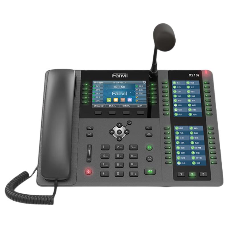 Дротовий/Бездротовий IP-телефон Fanvil X210i (версія CN)
Дротовий/Бездротовий IP-телефон Fanvil X210i (версія CN)