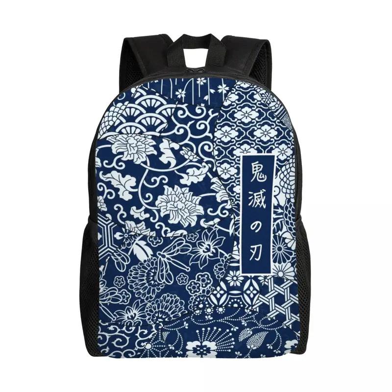Персоналізовані рюкзаки-колажі Demon Slayer Muichiro Tokito Чоловіки Жінки Basic Bookbag for School College Kimetsu No Yaiba Bags 41x30x11.5cm
Персоналізовані рюкзаки-колажі Demon Slayer Muichiro Tokito Чоловіки Жінки Basic Bookbag for School College Kimetsu No Yaiba Bags 41x30x11.5cm