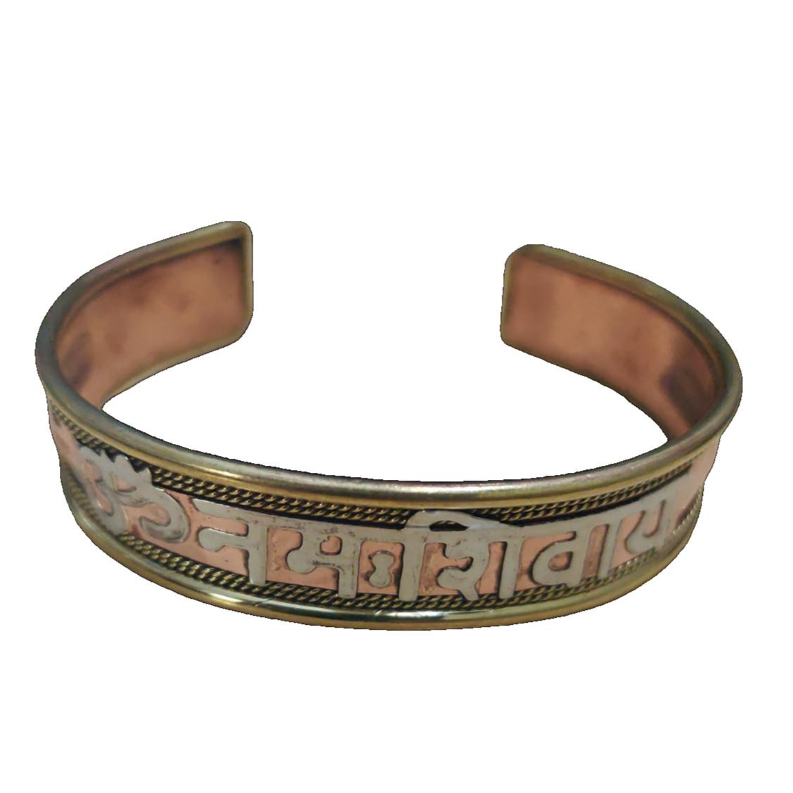 @ Om Namah Shivay Kada Bracelet & Rudraksha Bead Bracelet Set Of 2 D457 SM79-60% OFF
@ Om Namah Shivay Kada Bracelet & Rudraksha Bead Bracelet Set Of 2 D457 SM79-60% OFF