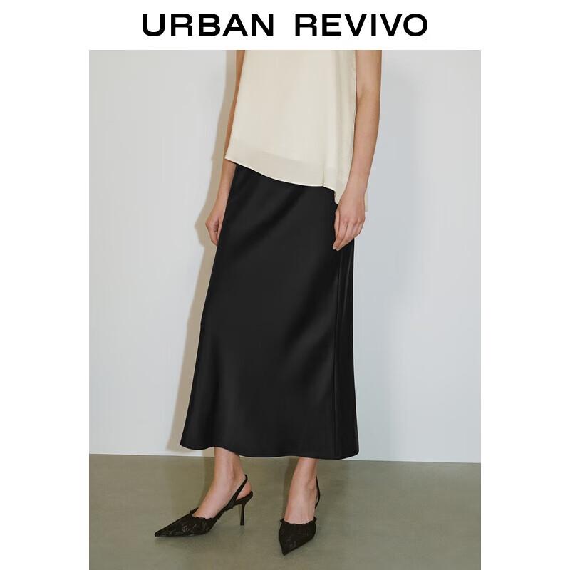 UR 2025 Autumn High-Waist Fishtail Midi Skirt XXS
UR 2025 Autumn High-Waist Fishtail Midi Skirt XXS