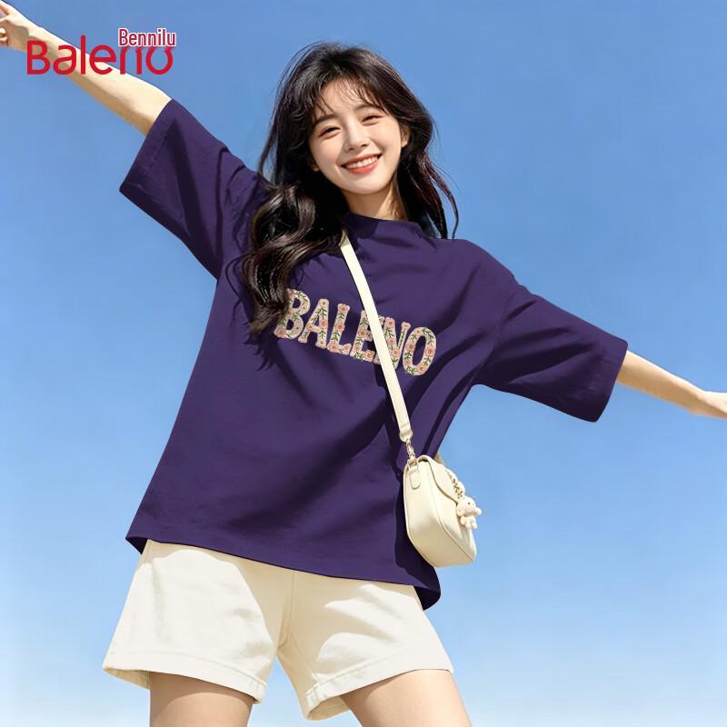 Baleno Women s 2026 Summer Casual Sportswear Set S
Baleno Women s 2026 Summer Casual Sportswear Set S