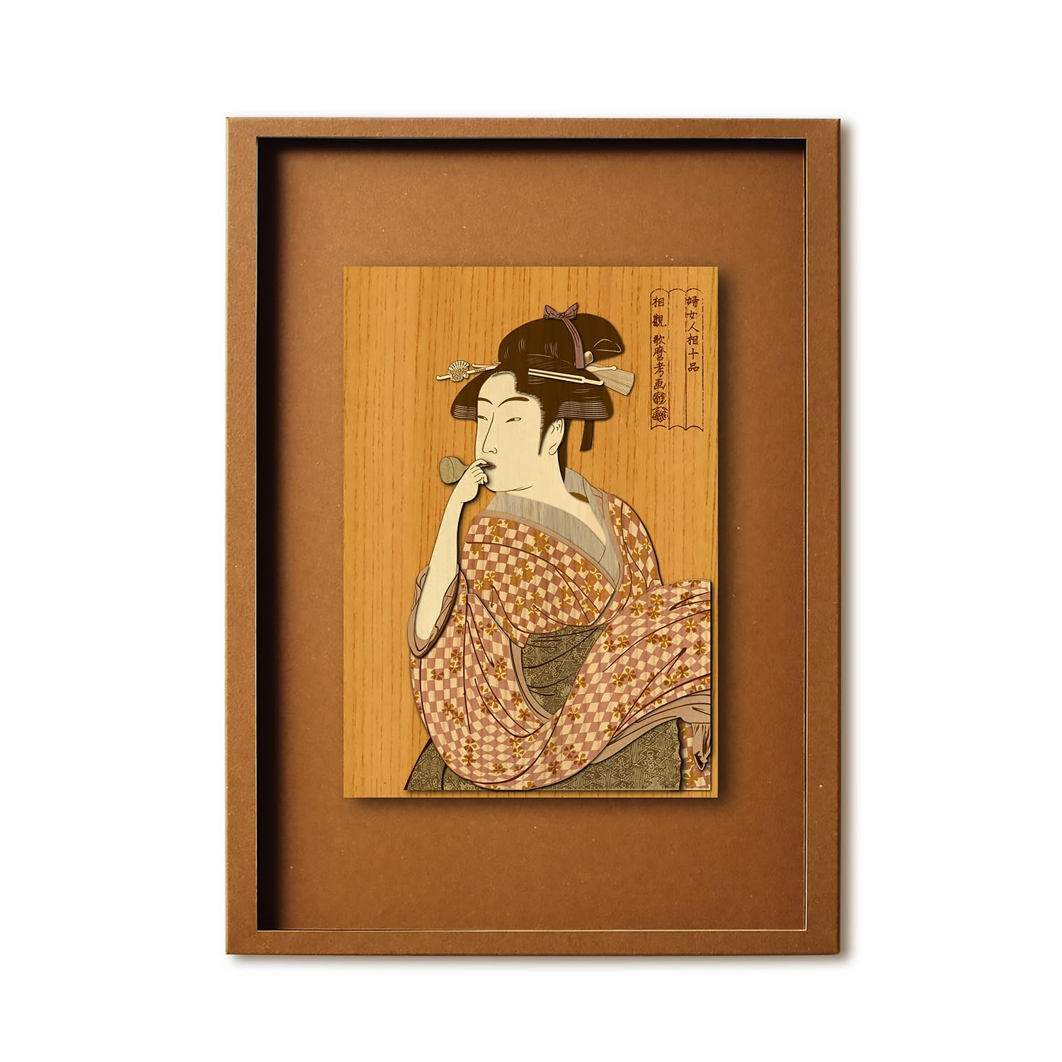 KINOWA Girl Blowing a Poppen Woodcut Original Handmade Kit Ukiyo-e Utamaro Made in Japan
KINOWA Girl Blowing a Poppen Woodcut Original Handmade Kit Ukiyo-e Utamaro Made in Japan